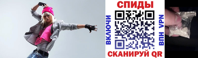 даркнет сайт  Белгород  АМФ 98% 