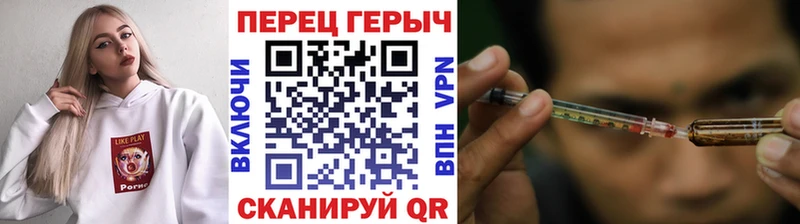 MEGA tor Белгород Героин белый где найти