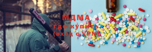 СК Алексин