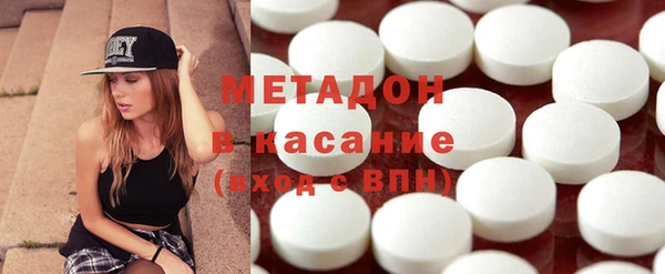 бошки Алзамай