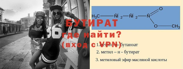 СК Алексин