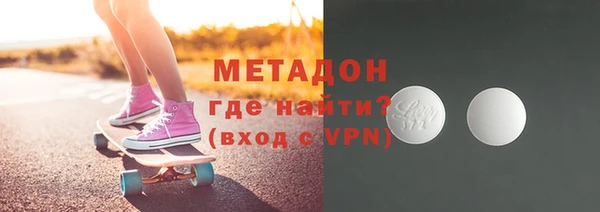 СК Алексин