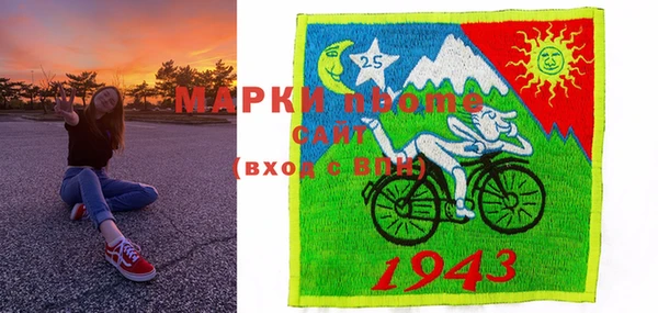 бошки Алзамай