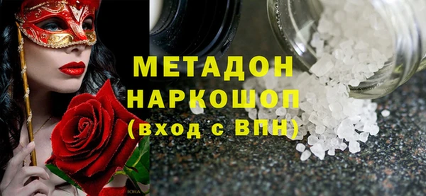 бошки Алзамай