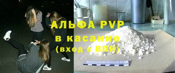 гидра Алексеевка