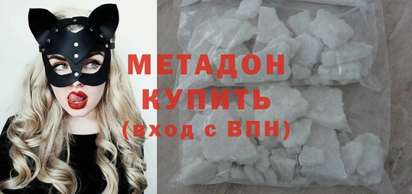 СК Алексин