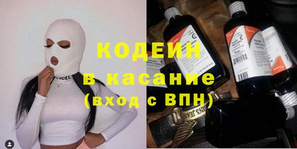бошки Алзамай