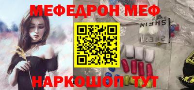 марки nbome Боровичи