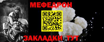 кокаин колумбия Брянск