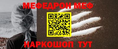 марки nbome Боровичи