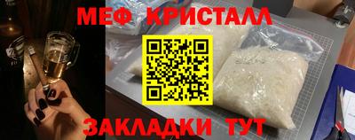кокаин колумбия Брянск