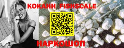 марки nbome Боровичи