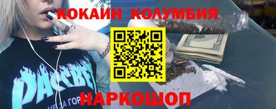 гидропоника Владивосток
