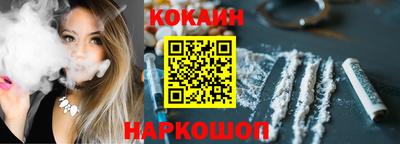 эйфоретик Владикавказ