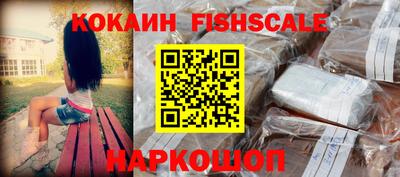 марки nbome Боровичи