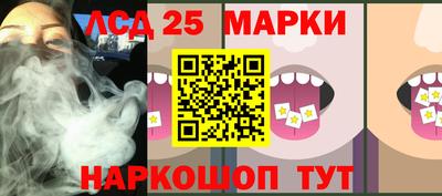 эйфоретик Владикавказ