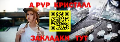 кокаин колумбия Брянск