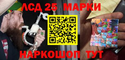 кокаин колумбия Брянск