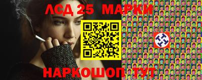 кокаин колумбия Брянск