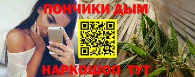 кокаин колумбия Брянск