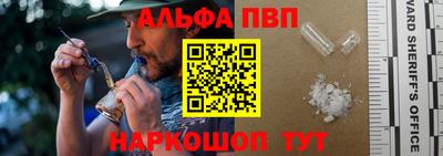 кокаин колумбия Брянск