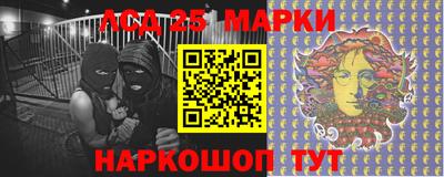 бутик Владимир