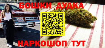 гидропоника Владивосток