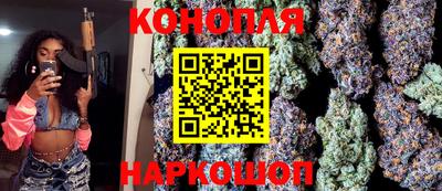 марки nbome Боровичи