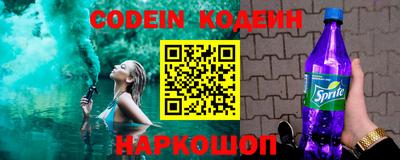 кокаин колумбия Брянск