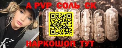 бутик Владимир
