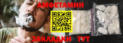 кокаин колумбия Брянск