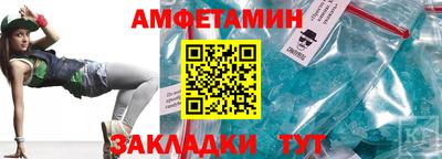 кокаин колумбия Брянск