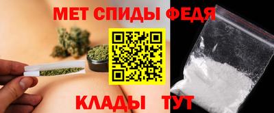 марки nbome Боровичи