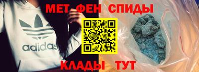 марки nbome Боровичи
