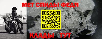 марки nbome Боровичи