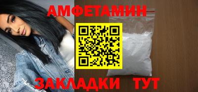 марки nbome Боровичи