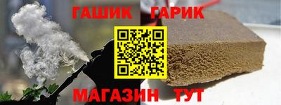 кокаин колумбия Брянск