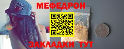 кокаин колумбия Брянск