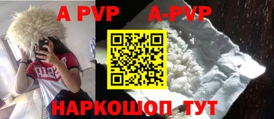 кокаин колумбия Брянск