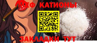 кокаин колумбия Брянск