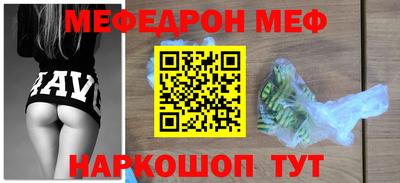 марки nbome Боровичи